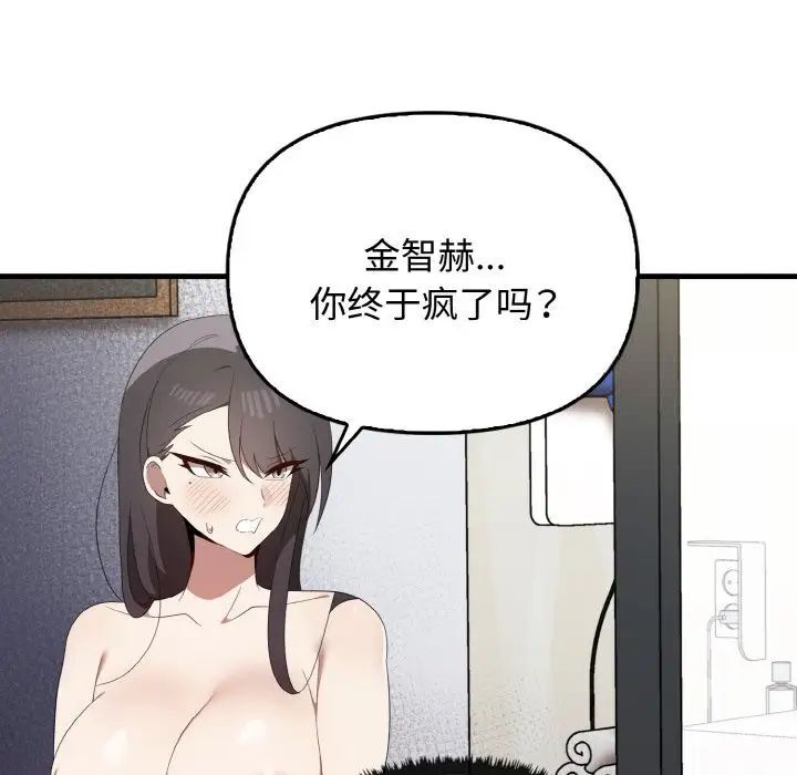 72.jpg