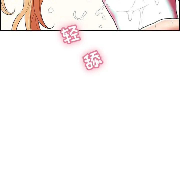 86.jpg