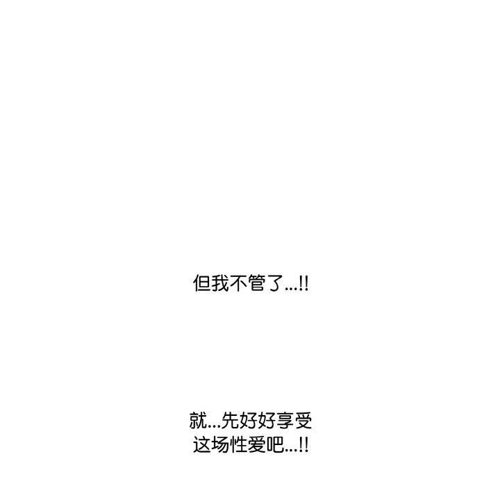 106.jpg