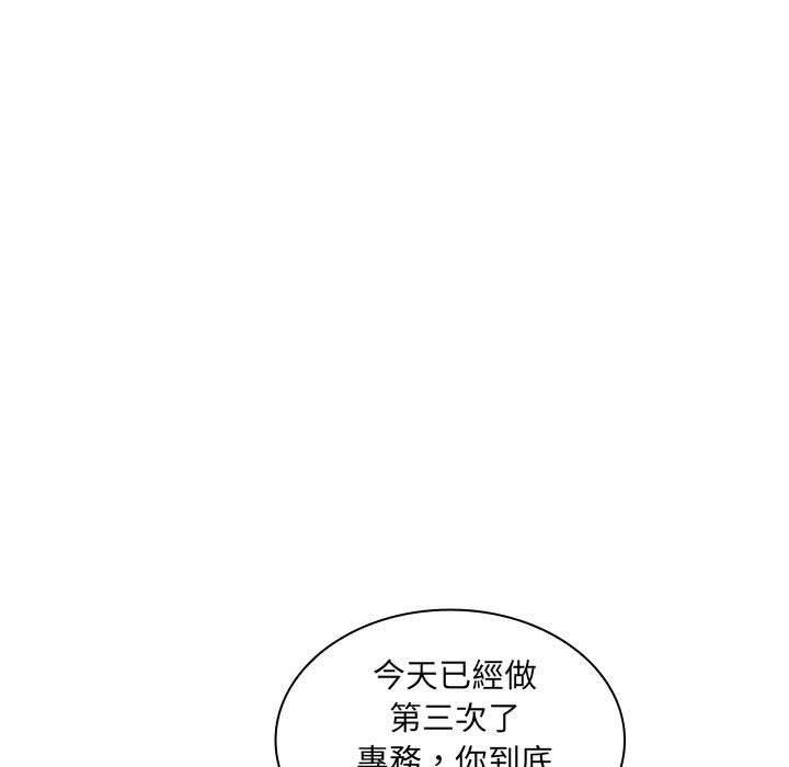 98.jpg