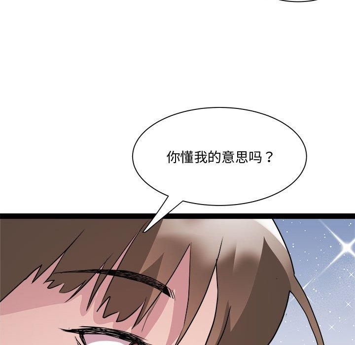 74.jpg