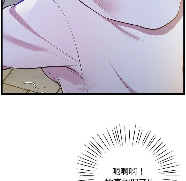 73.jpg
