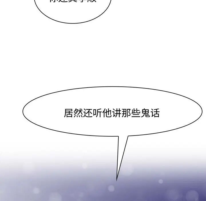 96.jpg