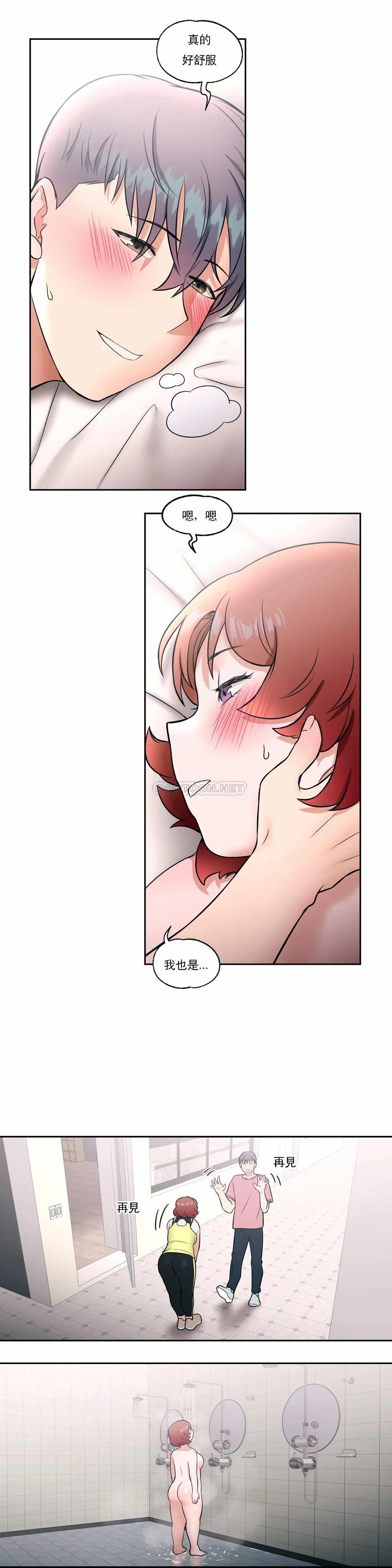 47.jpg