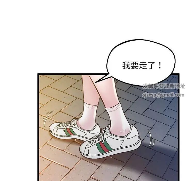 79.jpg