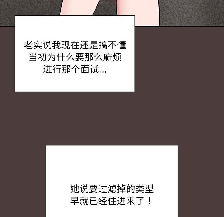 168.jpg