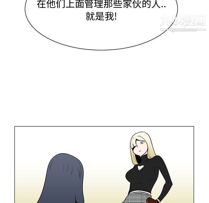 106.jpg