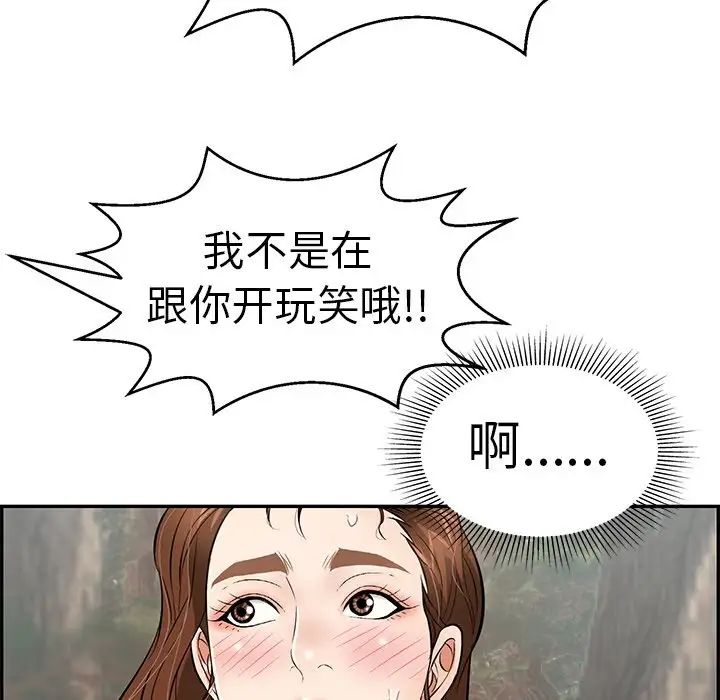 128.jpg