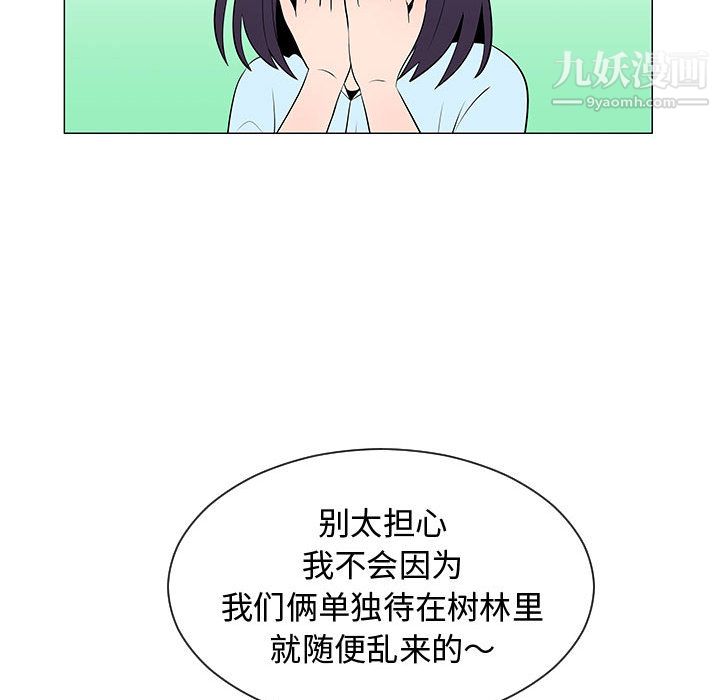 80.jpg