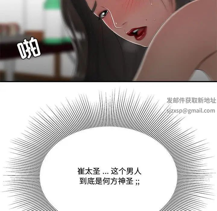 50.jpg