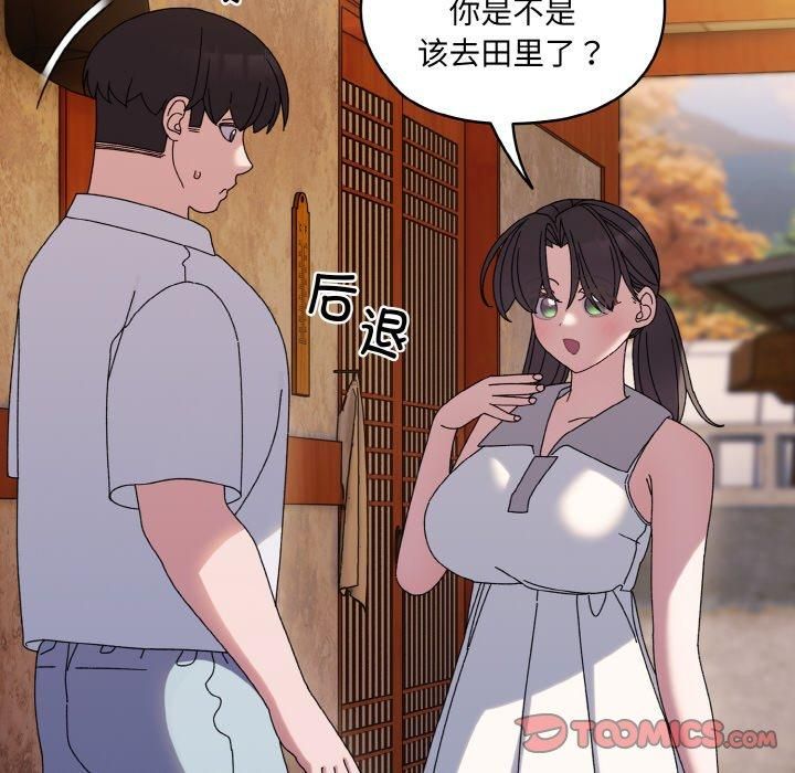 133.jpg