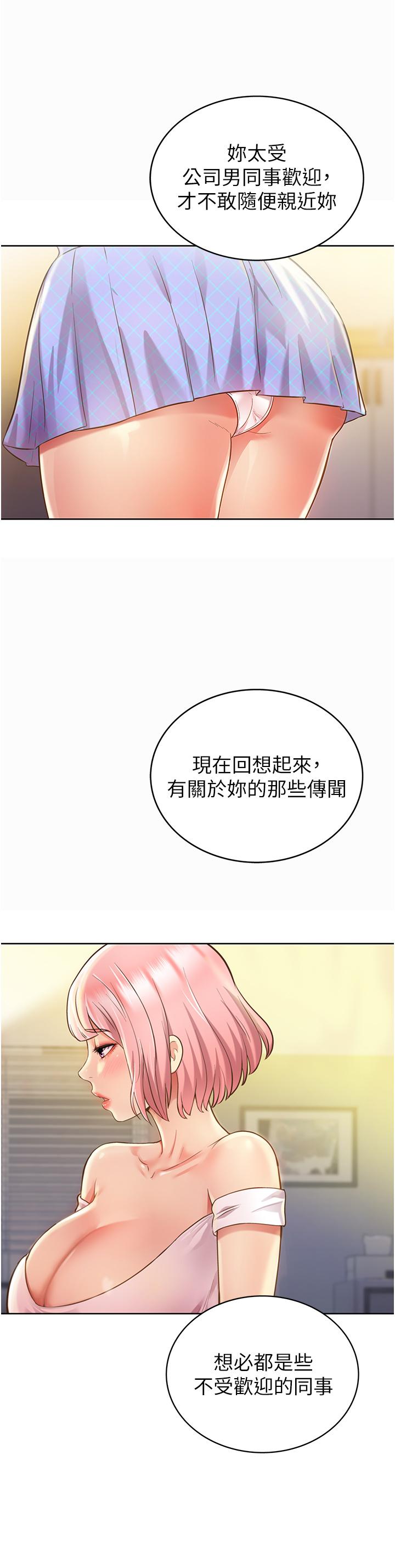 82.jpg