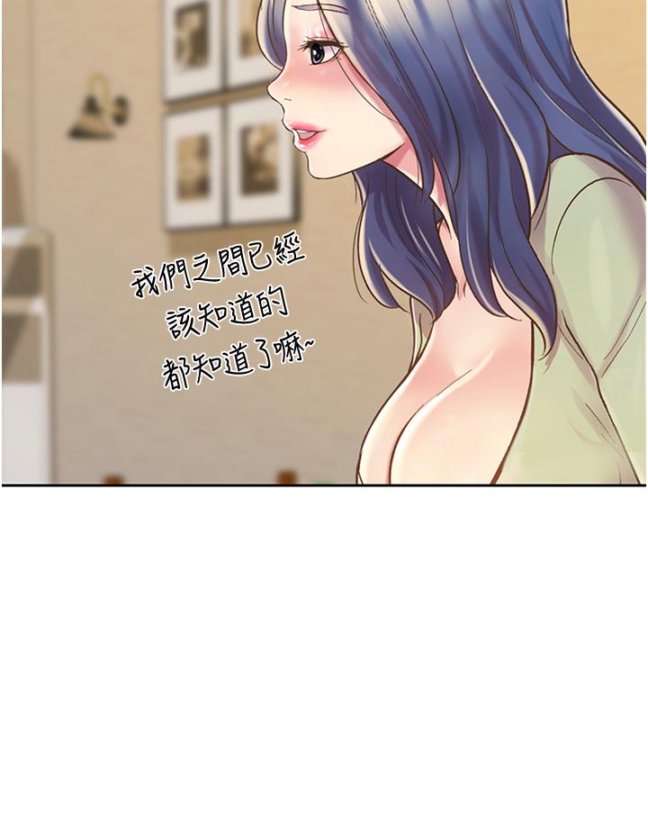 69.jpg