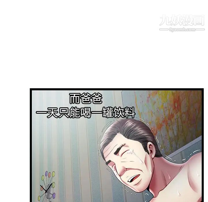 26.jpg