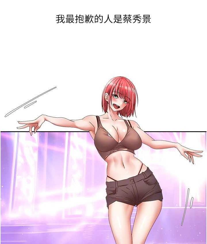 77.jpg