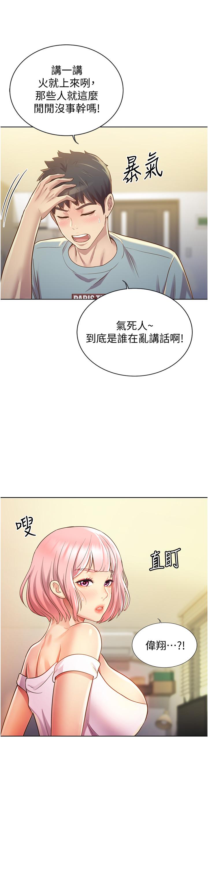 84.jpg