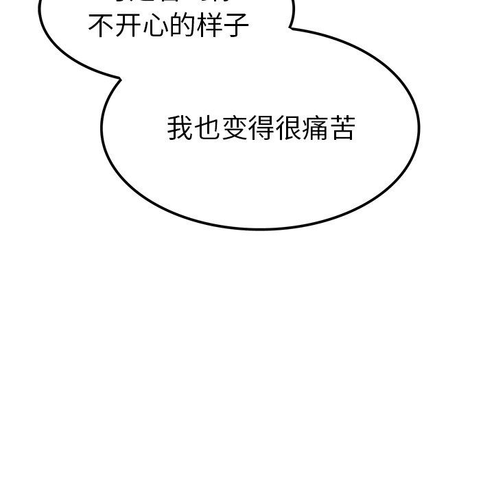 94.jpg