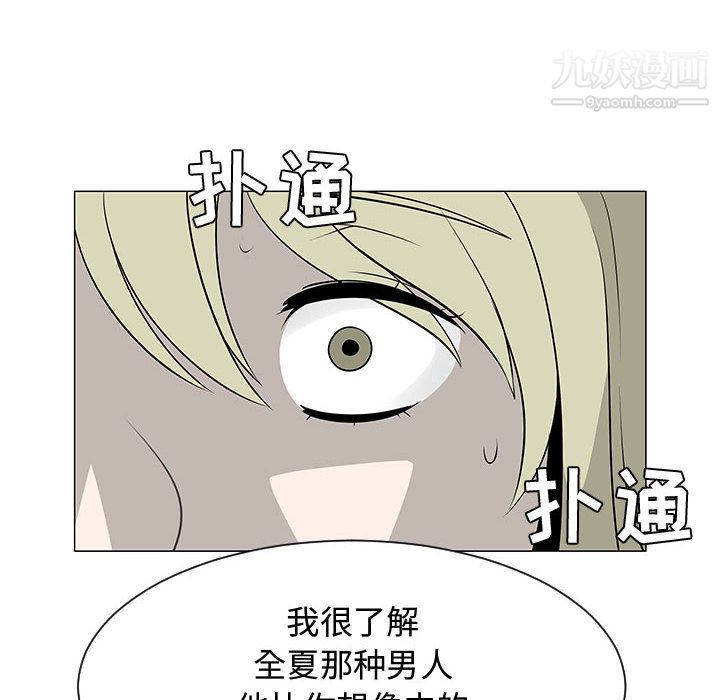 63.jpg
