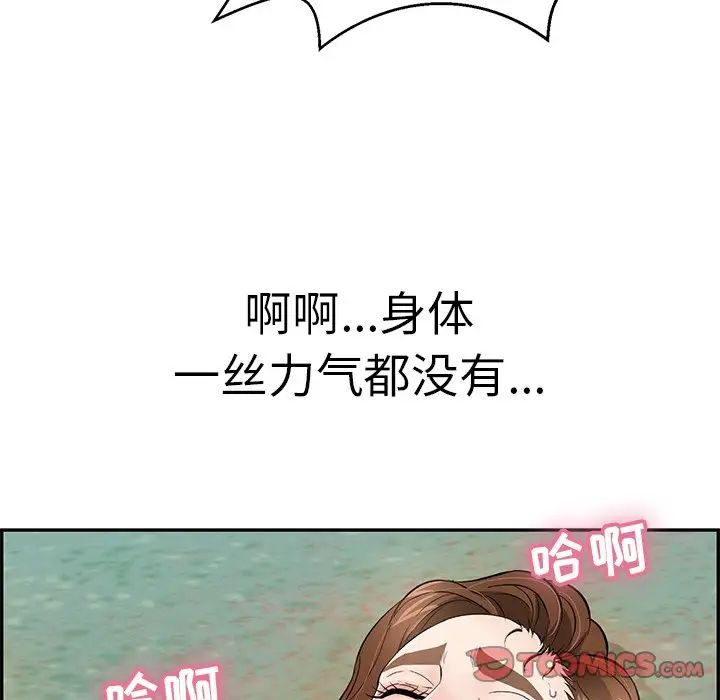 96.jpg