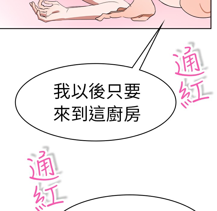 98.jpg