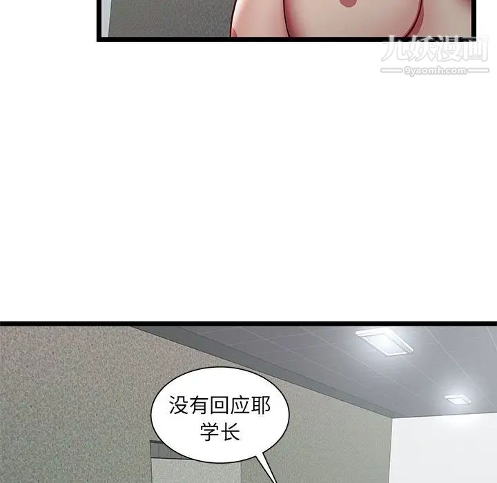 73.jpg