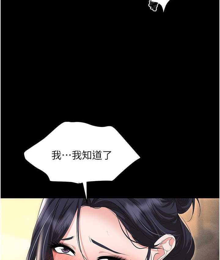 75.jpg