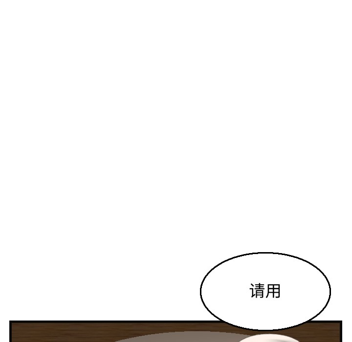 117.jpg
