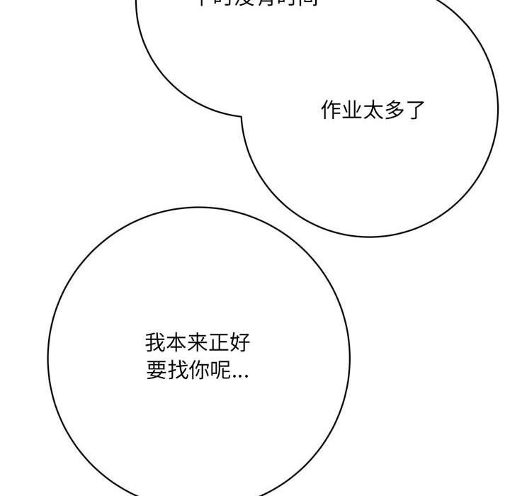 196.jpg