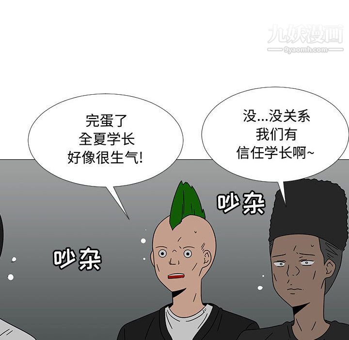 42.jpg