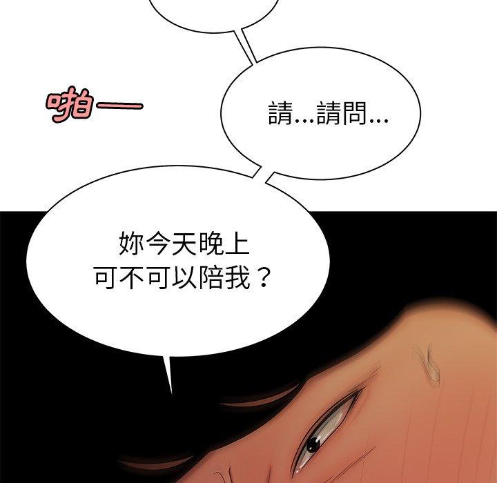 103.jpg