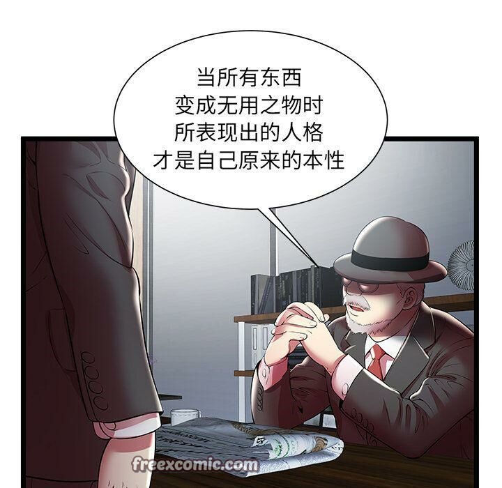 106.jpg