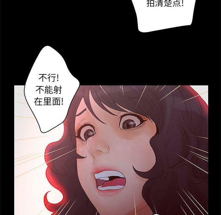 48.jpg