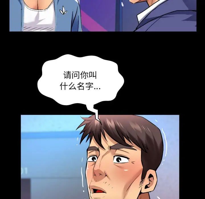 57.jpg