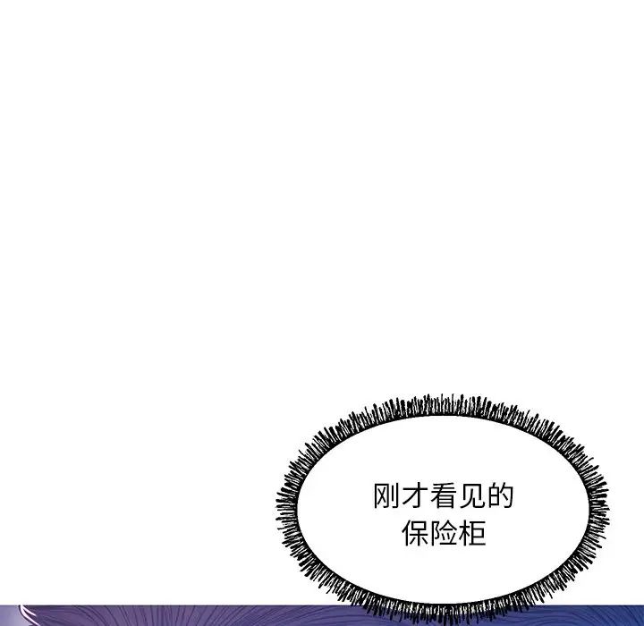104.jpg