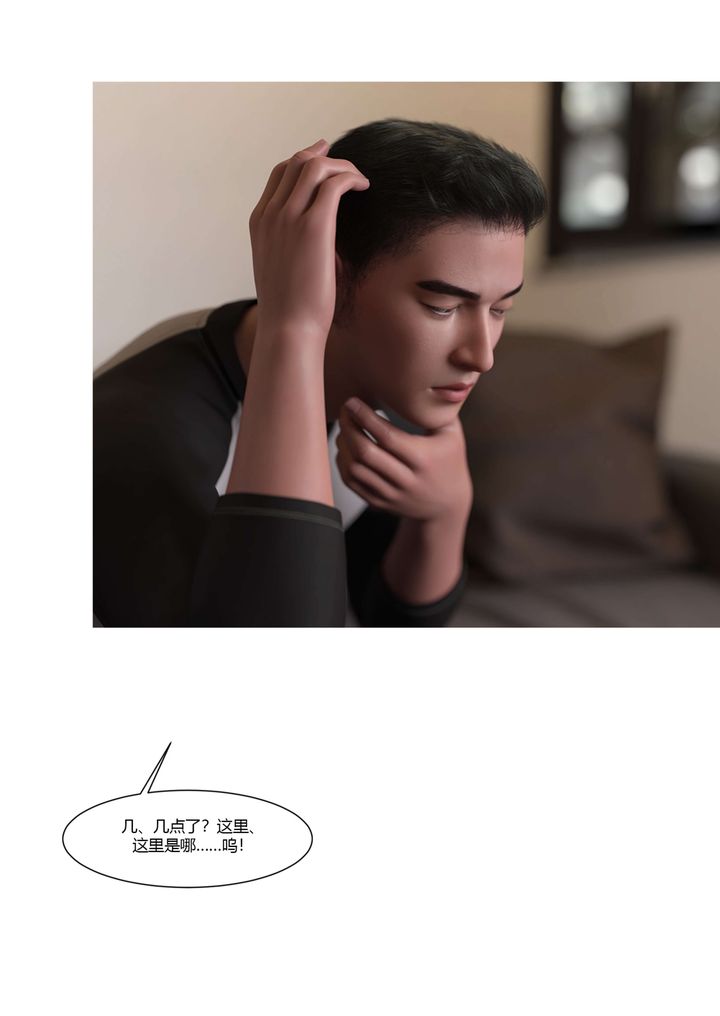 86.jpg