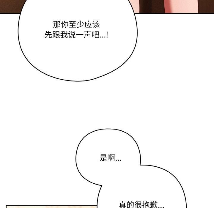 105.jpg