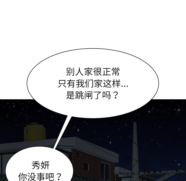 207.jpg