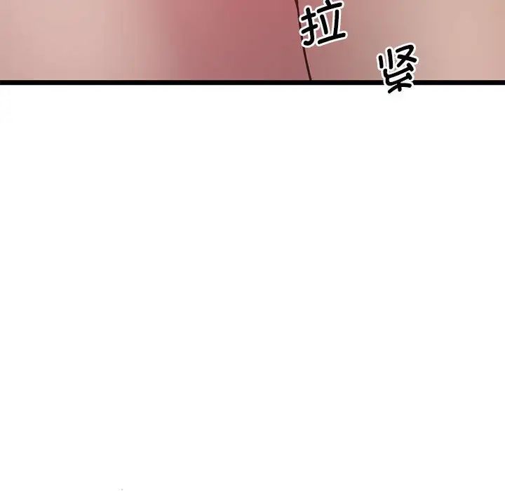 97.jpg