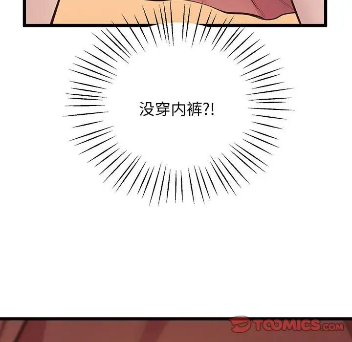 55.jpg