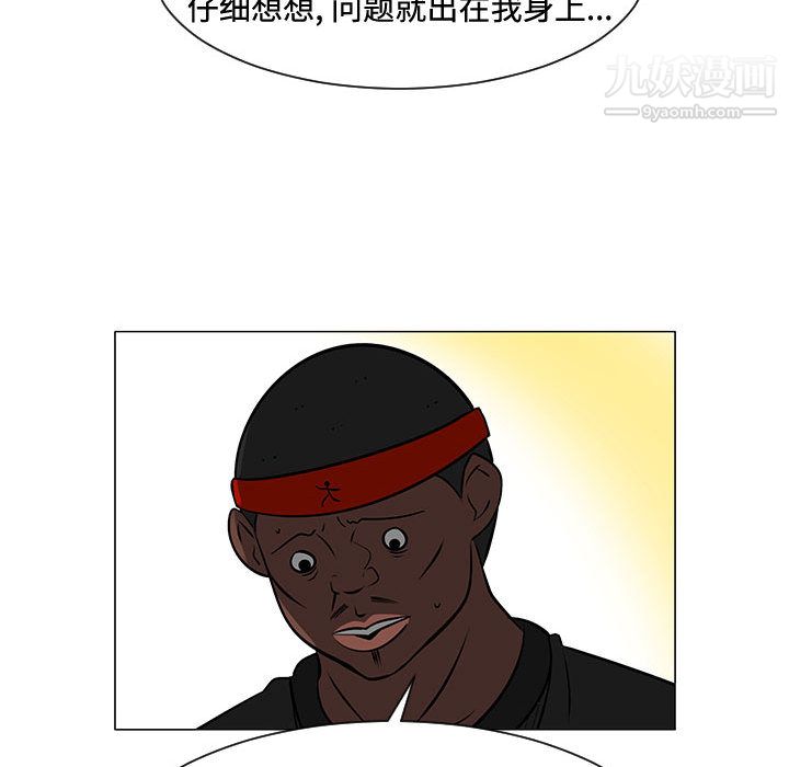 119.jpg