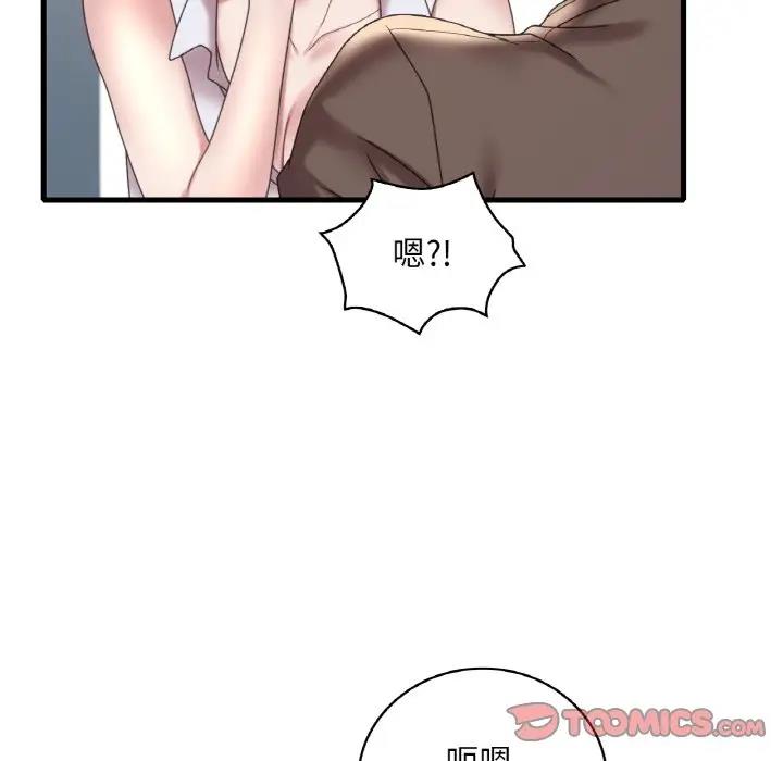 105.jpg
