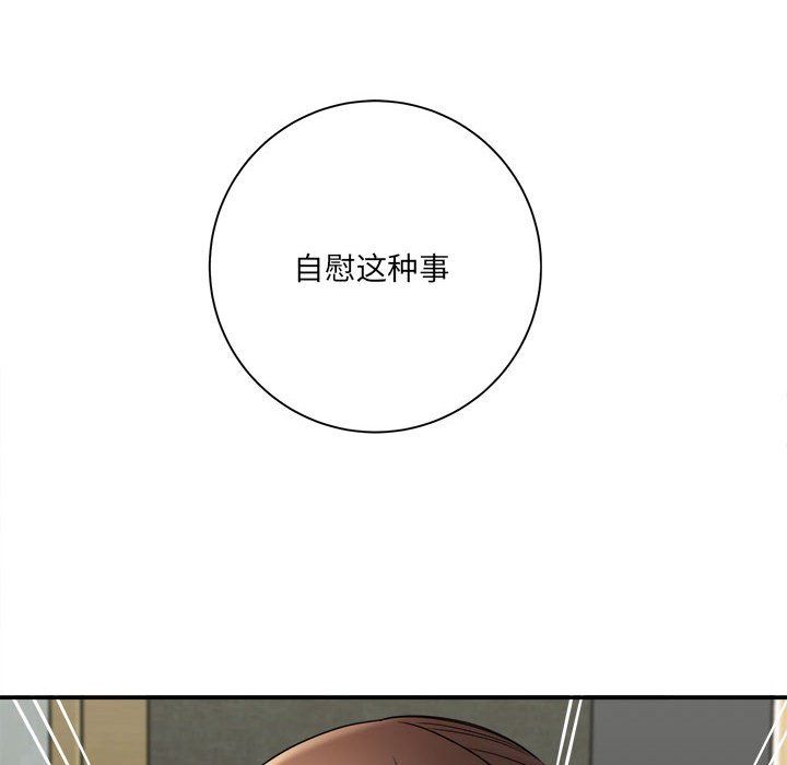 103.jpg