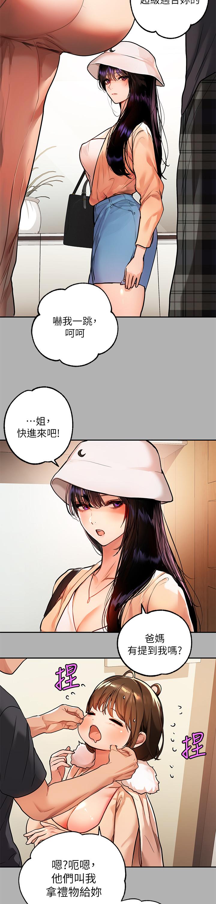 46.jpg