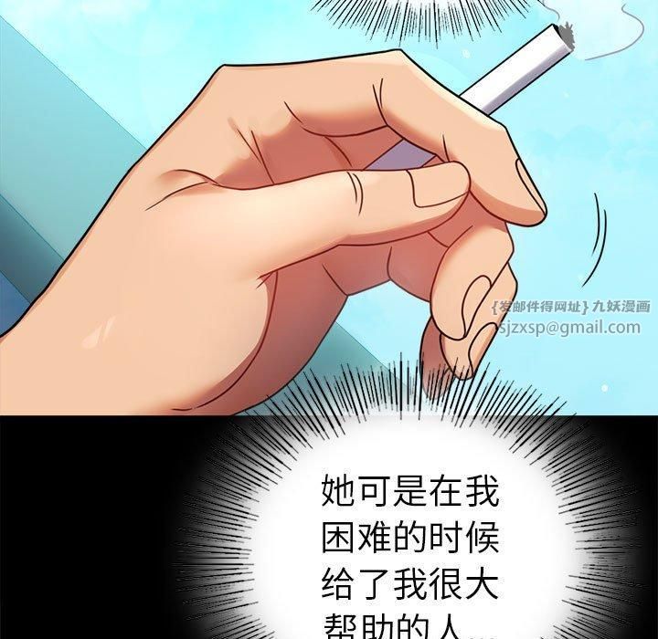 100.jpg