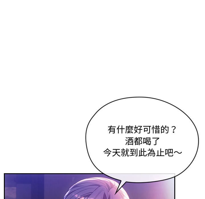 102.jpg