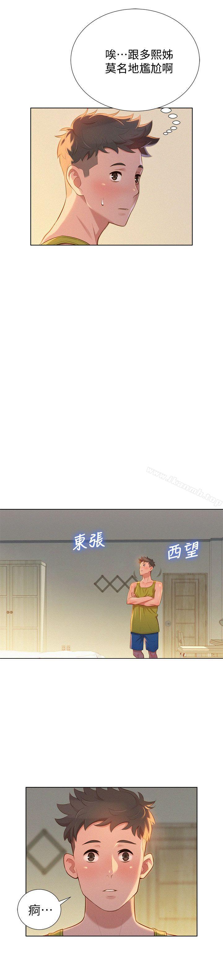13.jpg