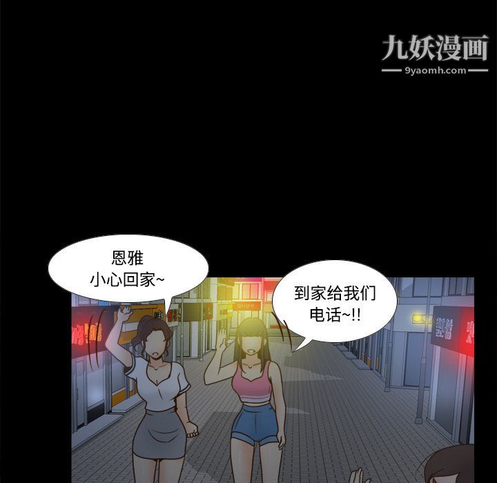 77.jpg