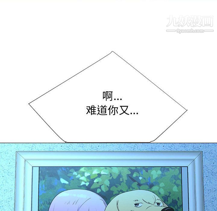 104.jpg