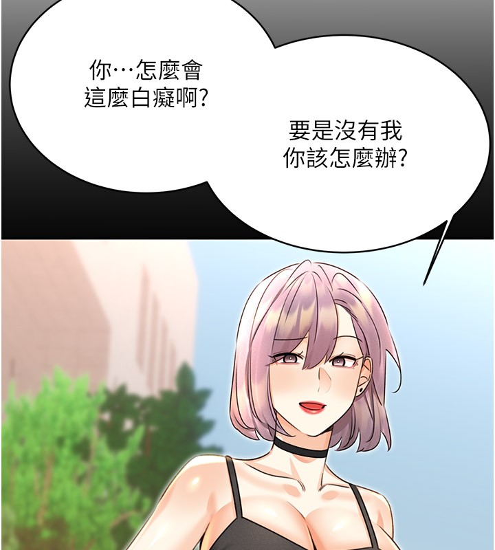 87.jpg