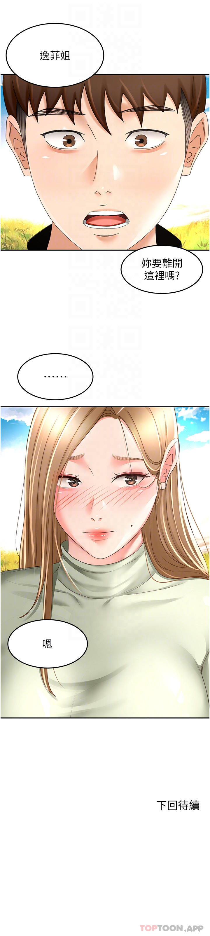 65.jpg